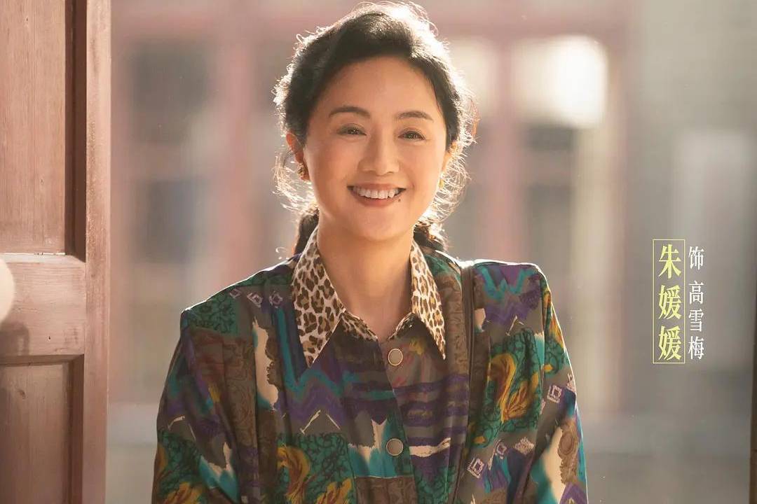 朱媛媛遗作入围白玉兰：抗癌五年，一位实力派演员的落幕封面图