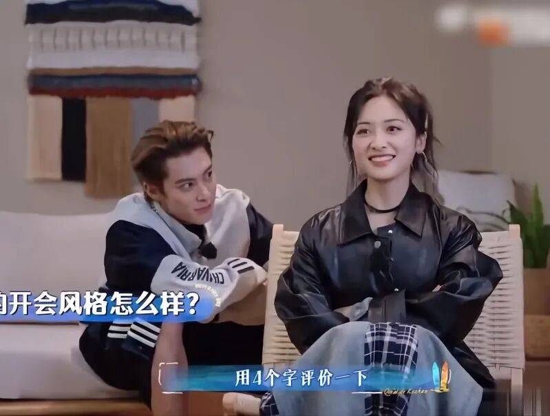 王鹤棣“刺杀”群像综艺封面图