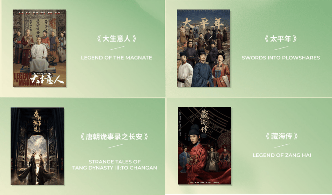 白玉兰步入“新老换代”加速局封面图
