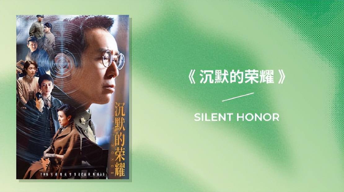 白玉兰入围名单：肖战呼声高但赢于和伟难，杨紫力克杨幂战吴越封面图
