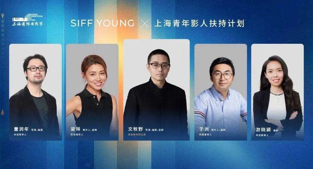 资讯 | 《给阿嬷的情书》进入年度票房前四 《爱是愤怒》王安宇王玉雯跳英歌舞
