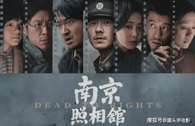 近10年上映的五部高分电影，一部比一部精彩，你看过哪几部？封面图