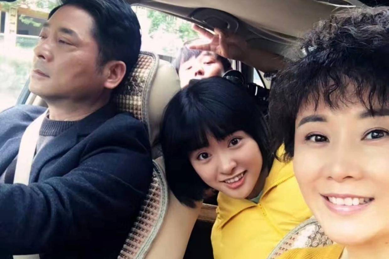 《小美好》陈小希爸妈扮演者为沈月发声：别去在意那些不好的声音封面图