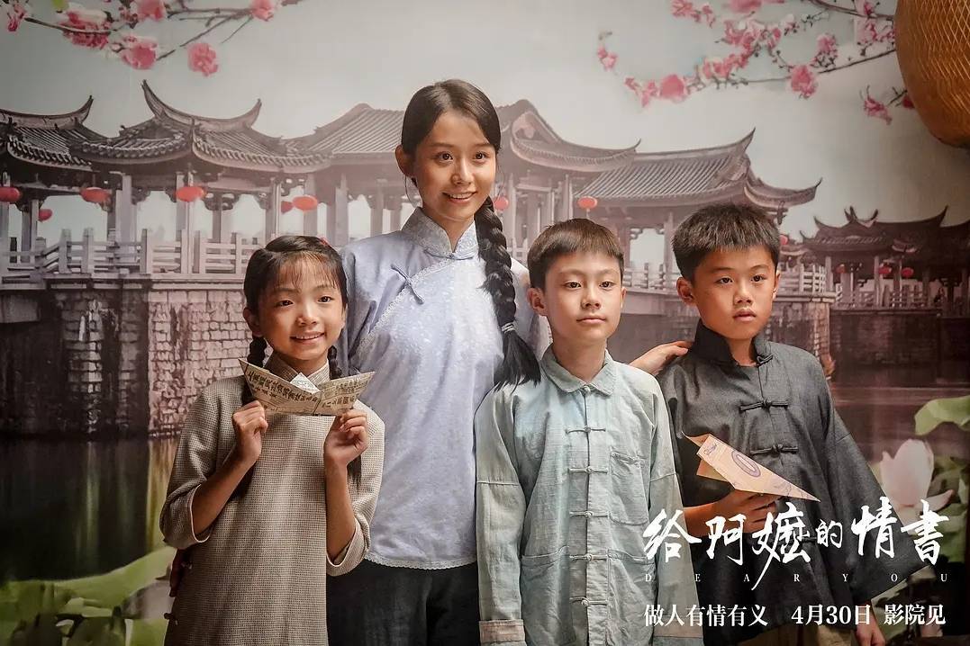 《给阿嬷的情书》豆瓣升至9.2分 累计票房破11亿进入影史票房榜前120封面图
