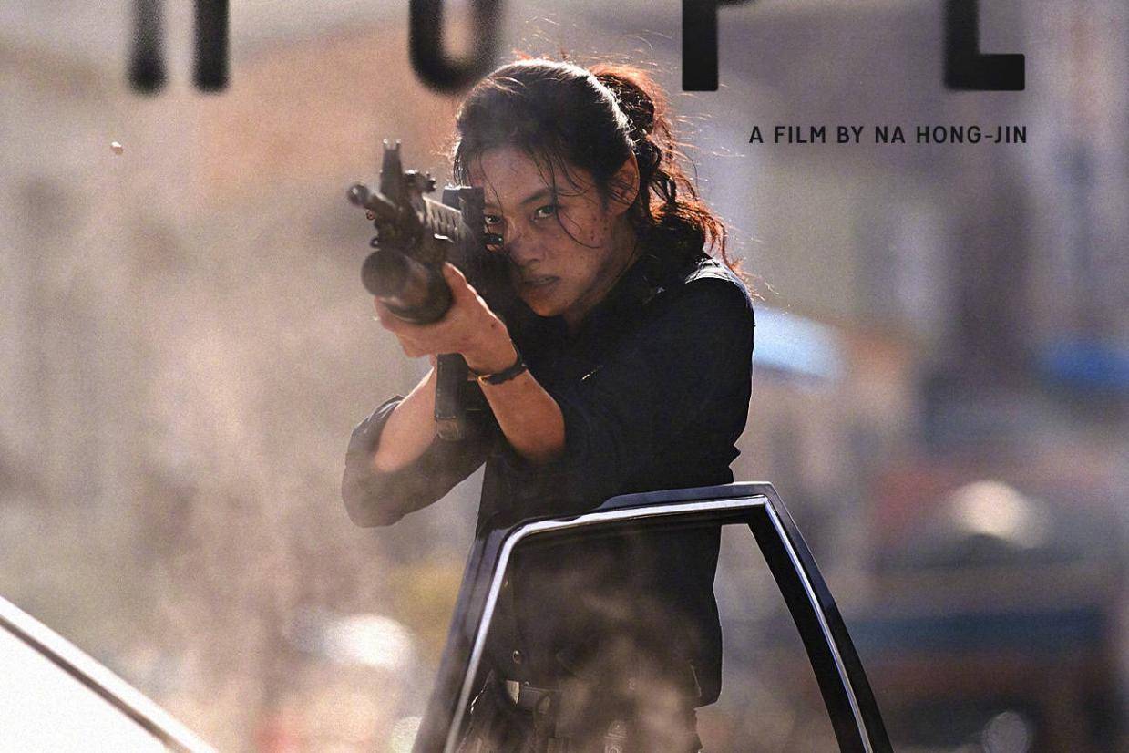 《黄海》导演执导科幻惊悚新片《希望》曝海报 定档9月9日北美上映封面图