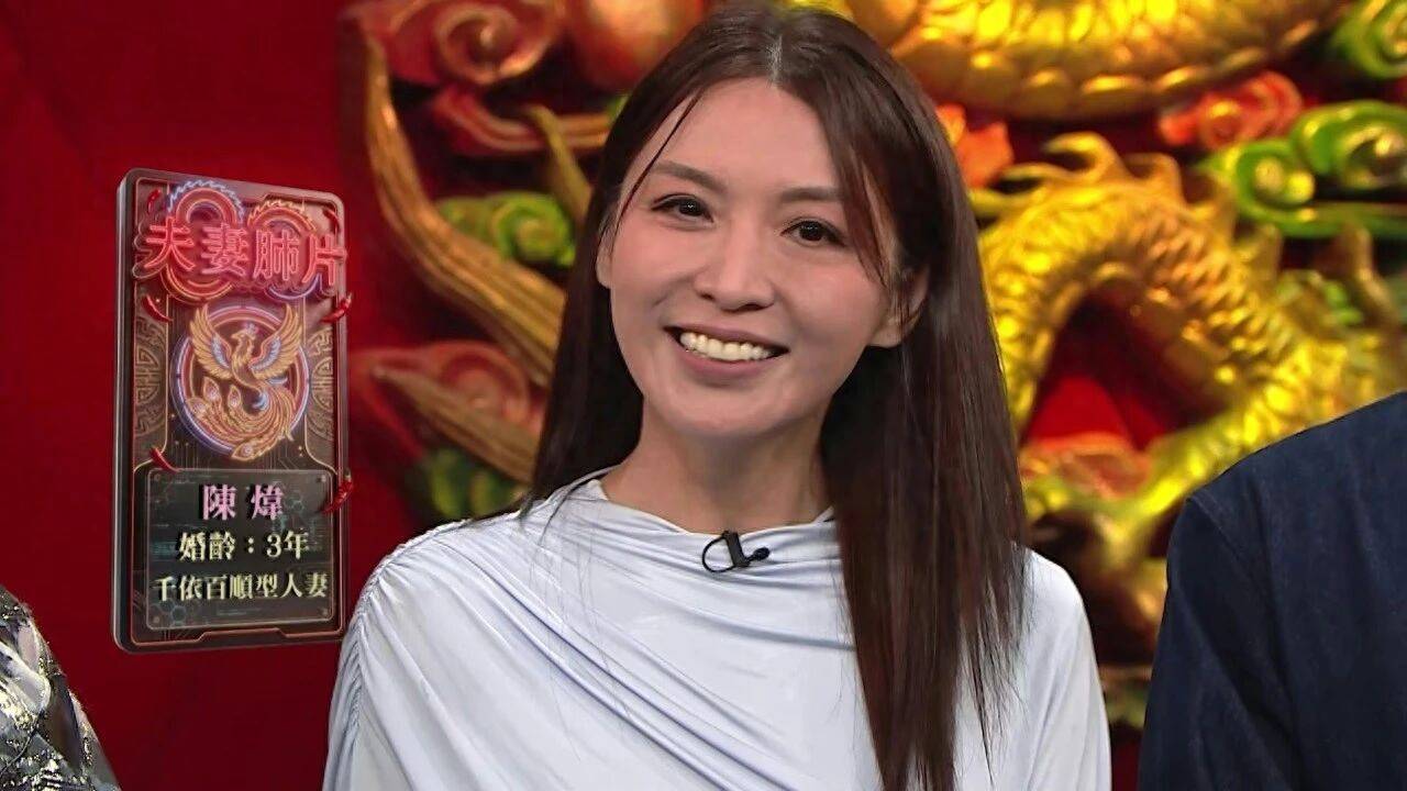 TVB花旦陈炜自曝曾被年轻艺人追求，惹全网猜测，有男星无辜中枪封面图
