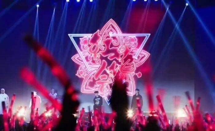 《巅峰》官宣！2V2红花会放大招！封面图
