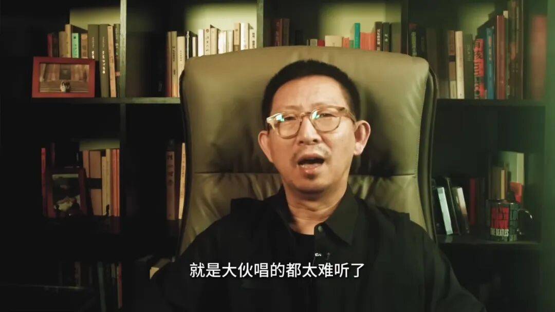 《歌手》是时候给歌手“松绑”了封面图