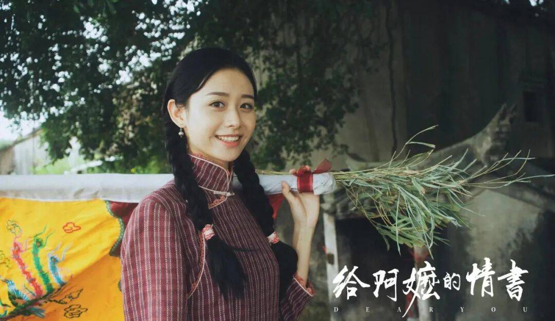 卧槽，今年最赚钱的电影，诞生了封面图
