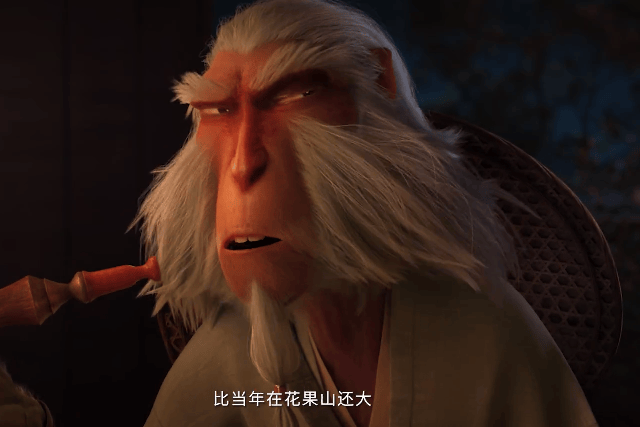 动画电影《大圣崛起》定档7月10日暑期上档映 聚焦众人召唤大圣“回山”的故事封面图