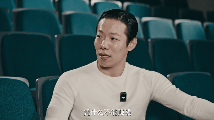 被骂擦边，却狂揽过亿票房，绝了！封面图