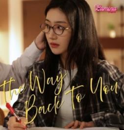 清水方至封面图