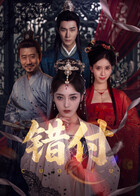错付封面图