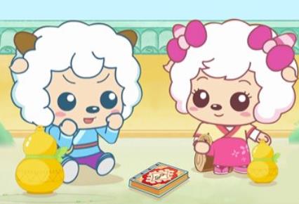 喜羊羊与灰太狼之智趣羊学堂之五奇幻成语书封面图