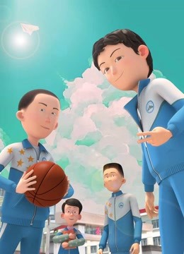 茶啊二中4封面图