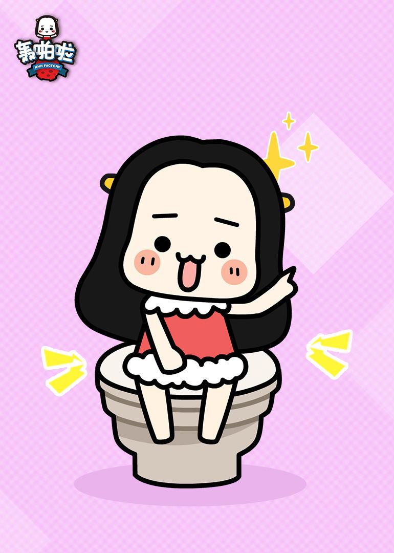 轰啪啦封面图