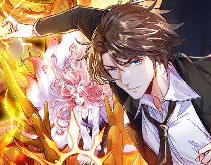 最强神医下山动态漫画封面图