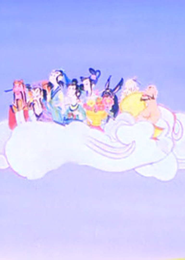 八仙过海封面图
