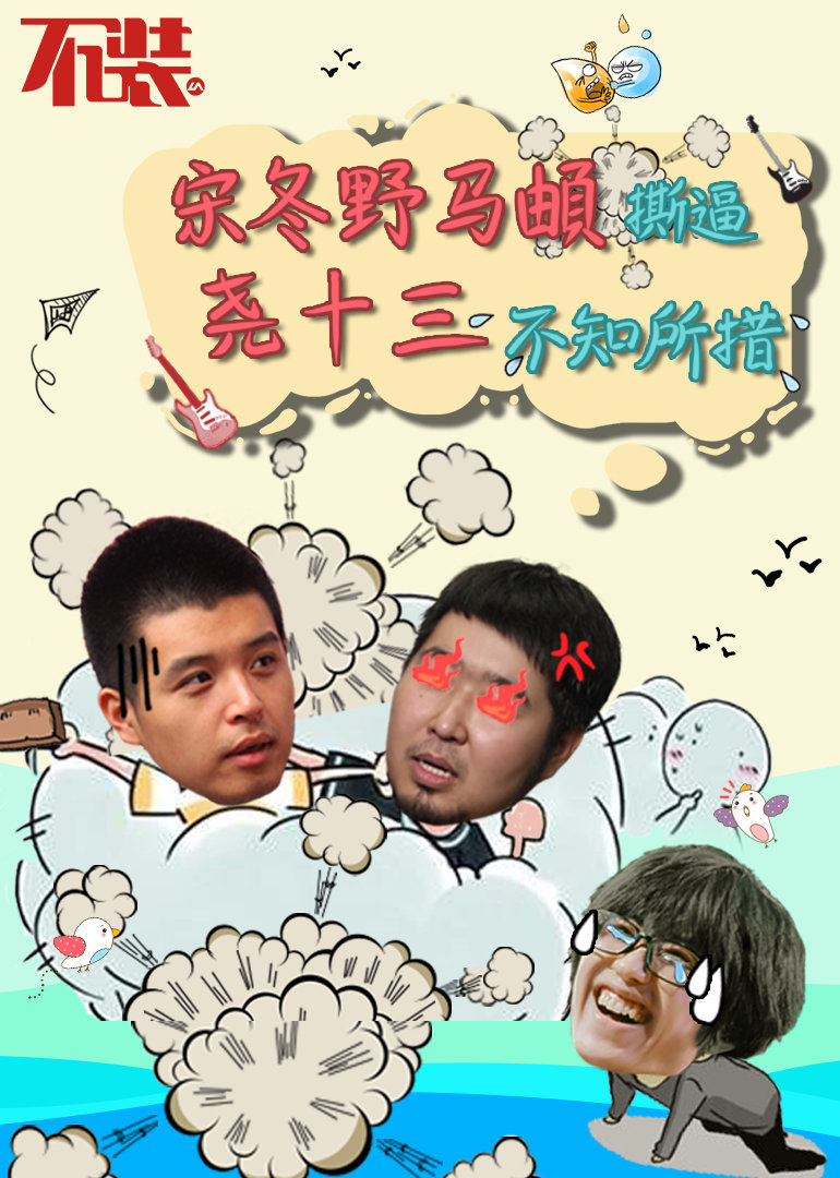不装封面图