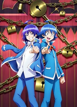 入间同学入魔了2封面图