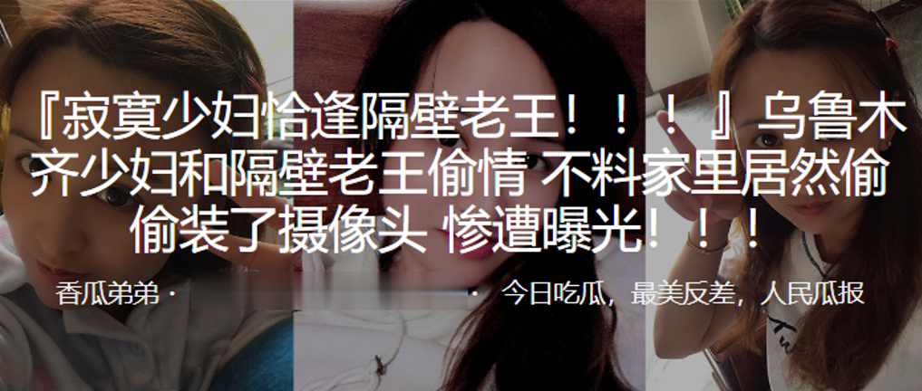 包养实录包养的大奶子学生妹虽然长的一半但是嫩啊直接的内射逼都给操肿了封面图