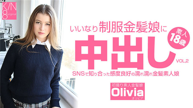 HEYZO 3262 いいなり制服金髪娘に中出し SNSで知り合った感度良好の濡れ濡れ金髪娘 VOL2 Olivia – オリビ封面图
